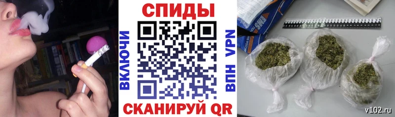 omg ТОР Давлеканово Бутират BDO сколько стоит