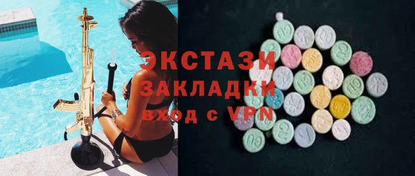винт Баксан