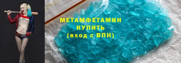 a pvp Балахна