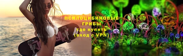 a pvp Балахна