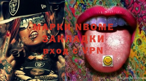 винт Баксан