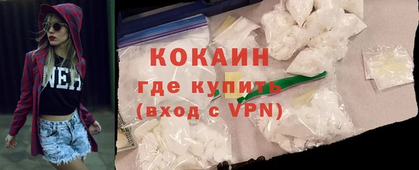 винт Баксан