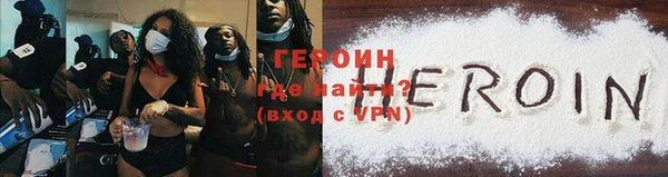a pvp Балахна