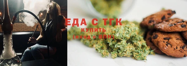 a pvp Балахна