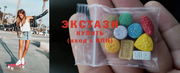 винт Баксан