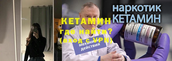 apvp Балабаново