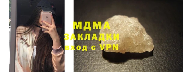 apvp Балабаново