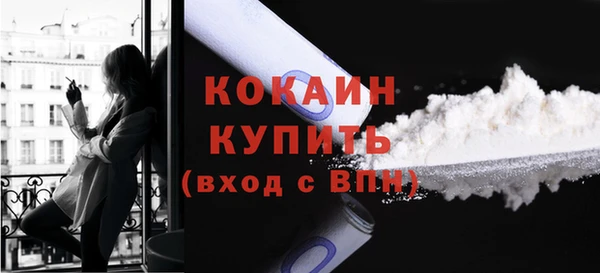 винт Баксан