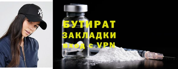винт Баксан