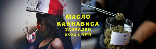 a pvp Балахна