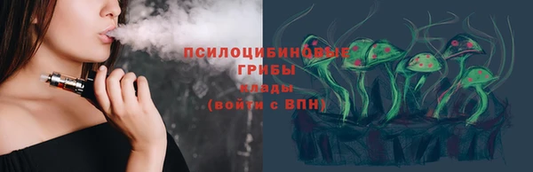 a pvp Балахна