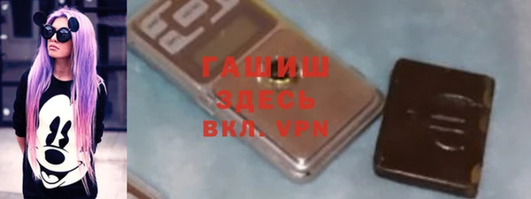 apvp Балабаново
