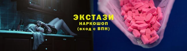 винт Баксан
