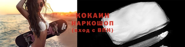 винт Баксан
