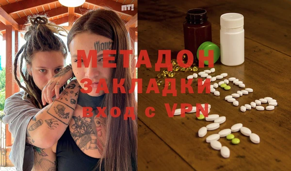 apvp Балабаново