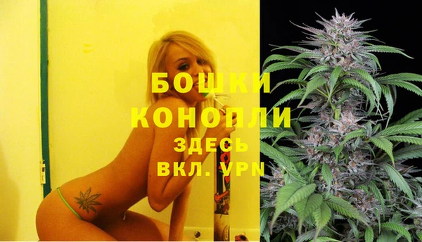 соль курить ск Сатка