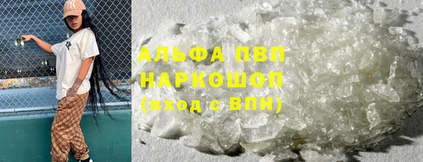 винт Баксан
