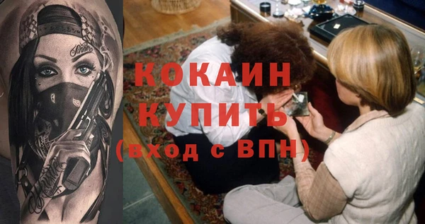 apvp Балабаново