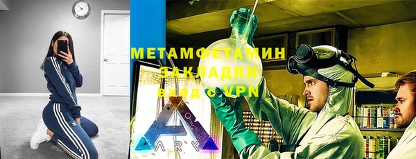 apvp Балабаново