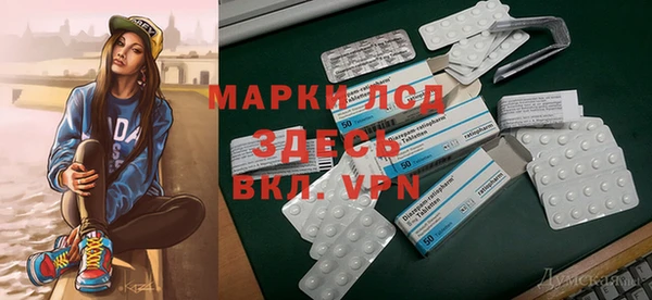 винт Баксан