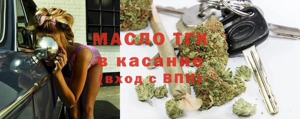 a pvp Балахна