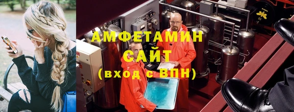 apvp Балабаново