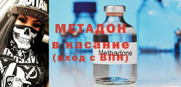 apvp Балабаново