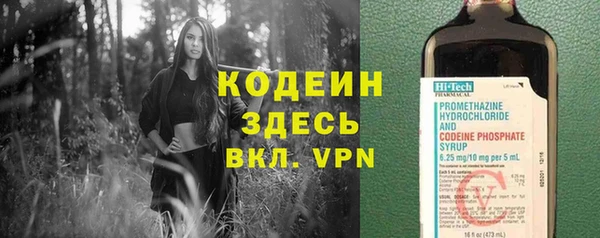 a pvp Балахна
