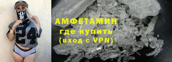 винт Баксан