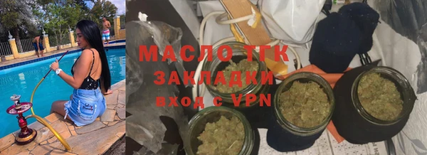 a pvp Балахна
