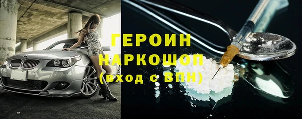 a pvp Балахна