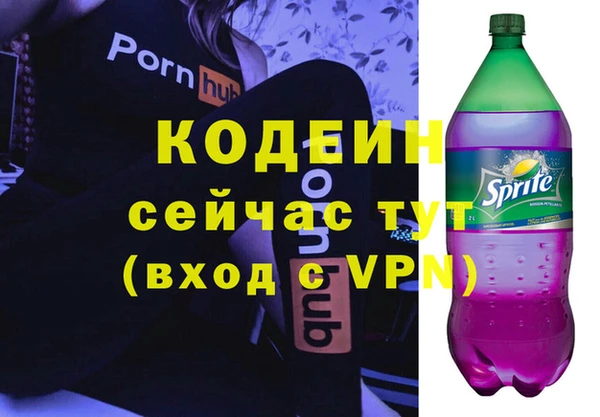 apvp Балабаново