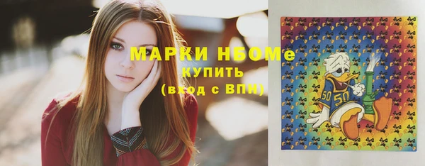 винт Баксан