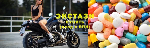 apvp Балабаново