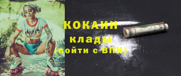 apvp Балабаново