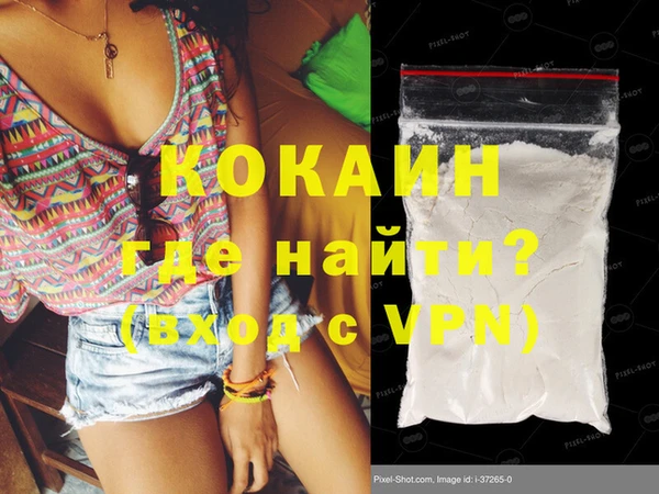 винт Баксан